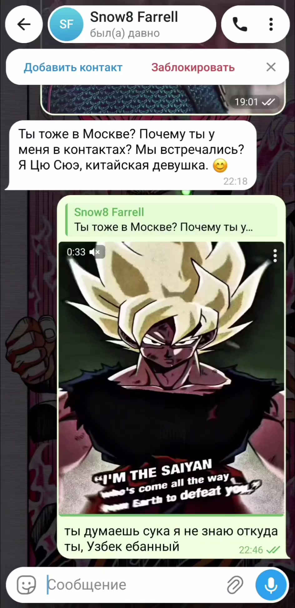 @Beta_2j