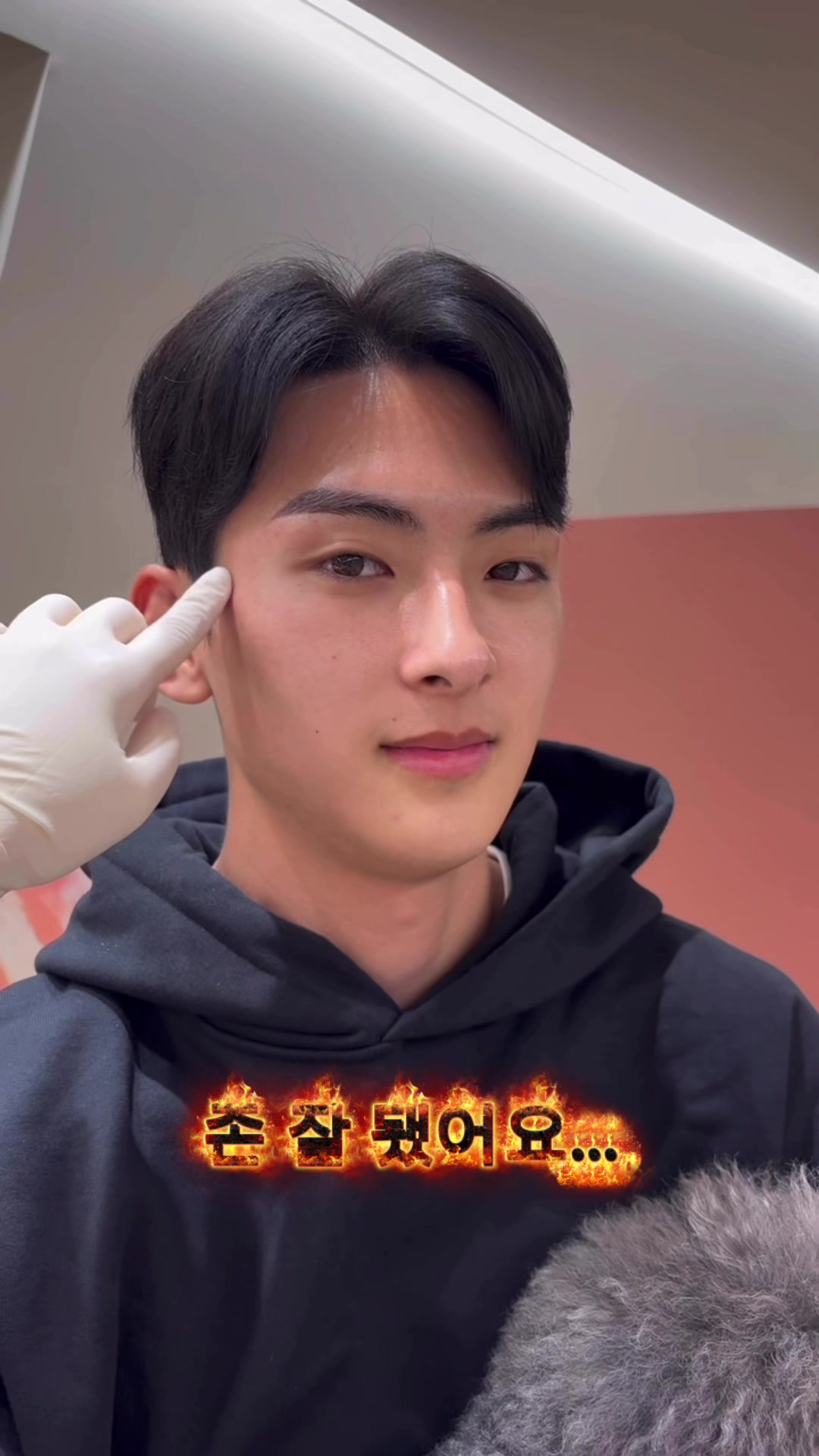 @Mir