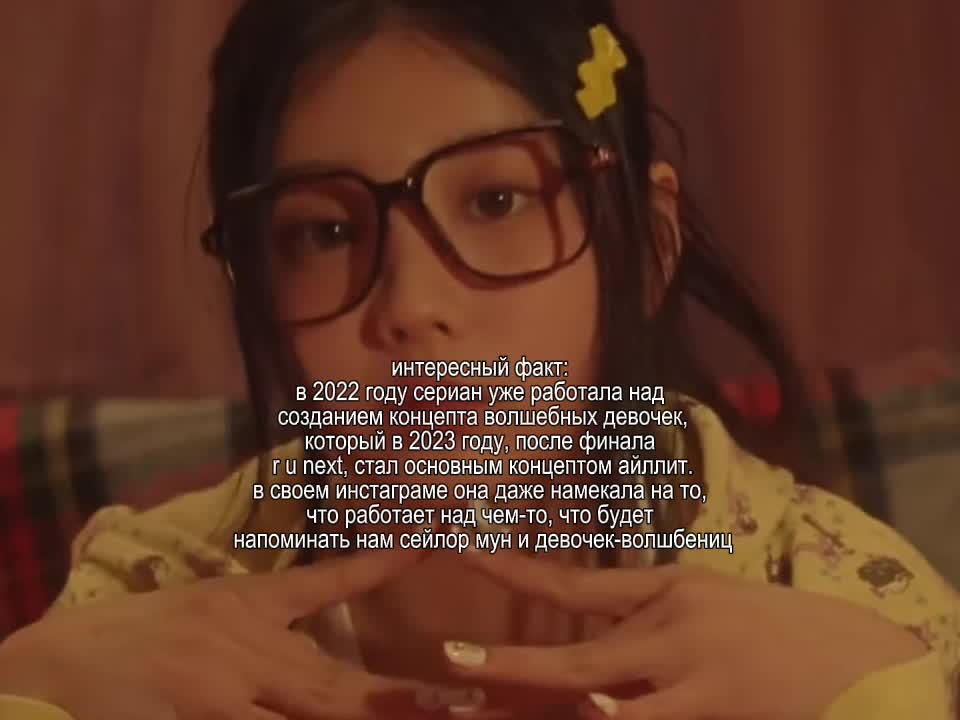 @лами мелоди 🧁