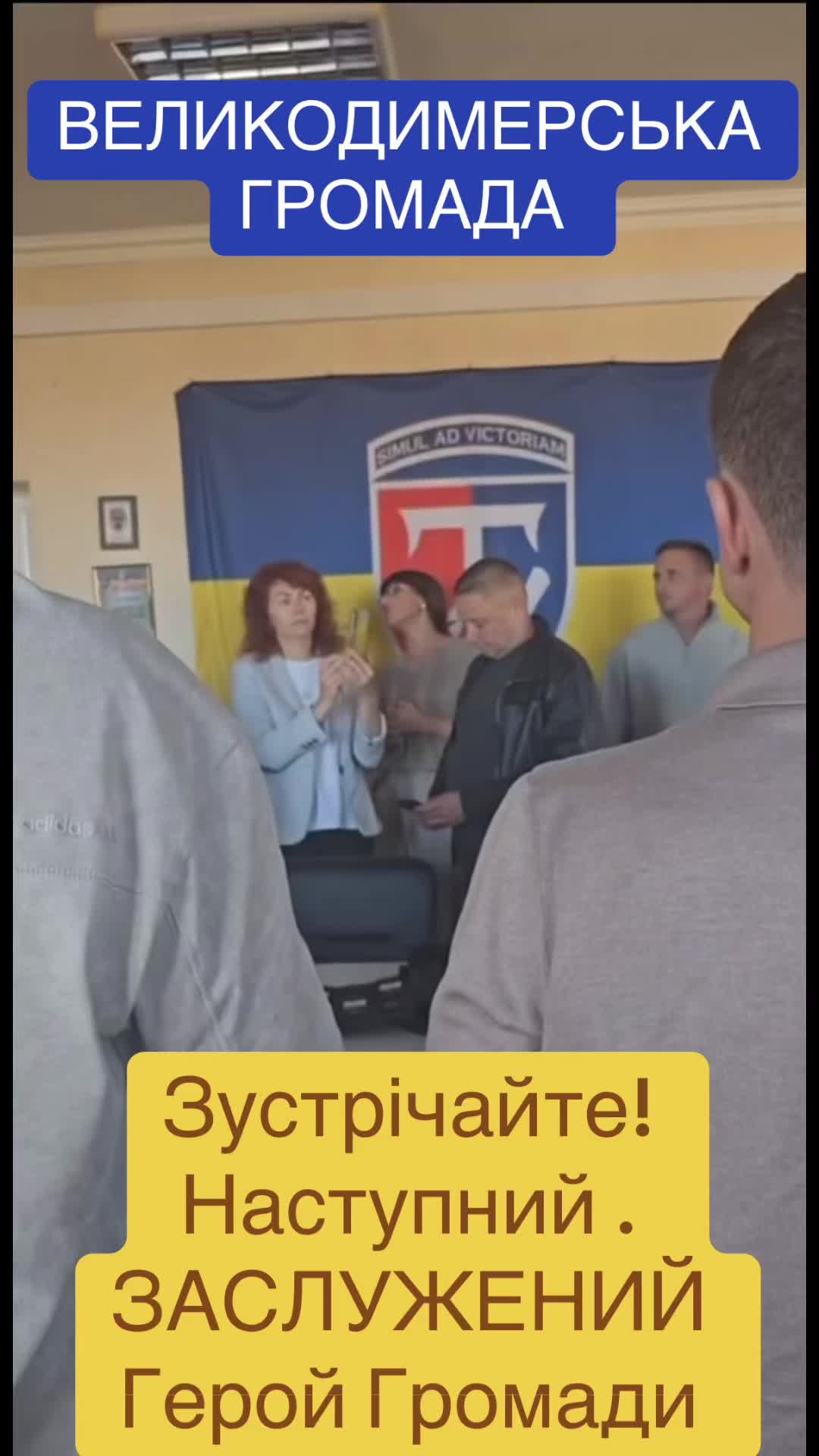 @STOPPCORR