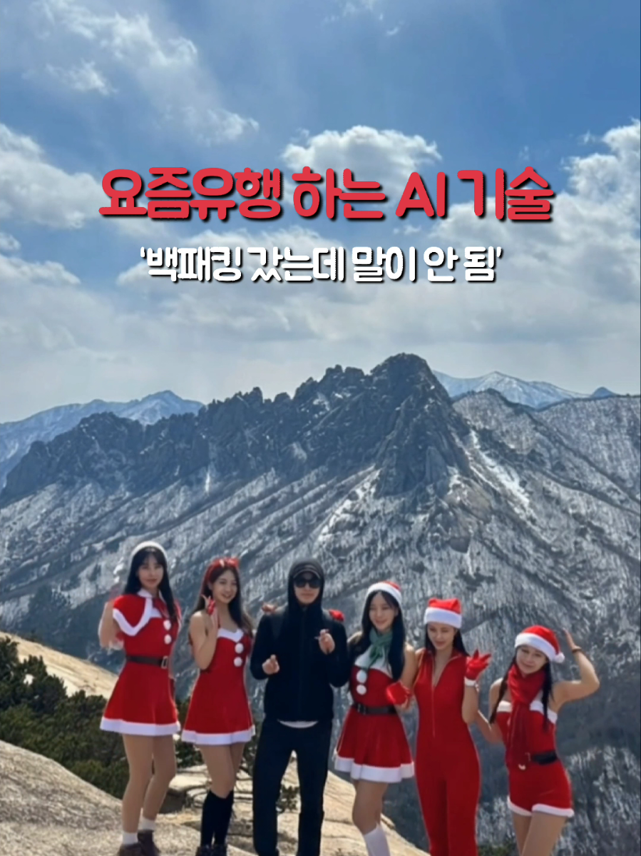 @캠핑가요