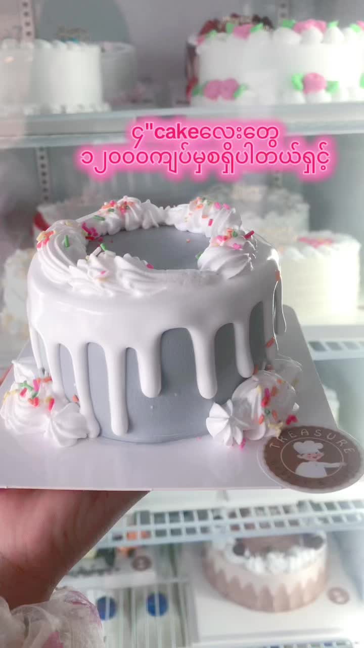 @Treasure Bakery & Cafe Myanmar