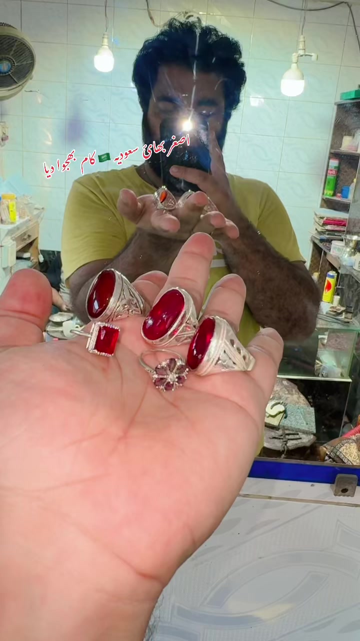 @Farhan حاکم