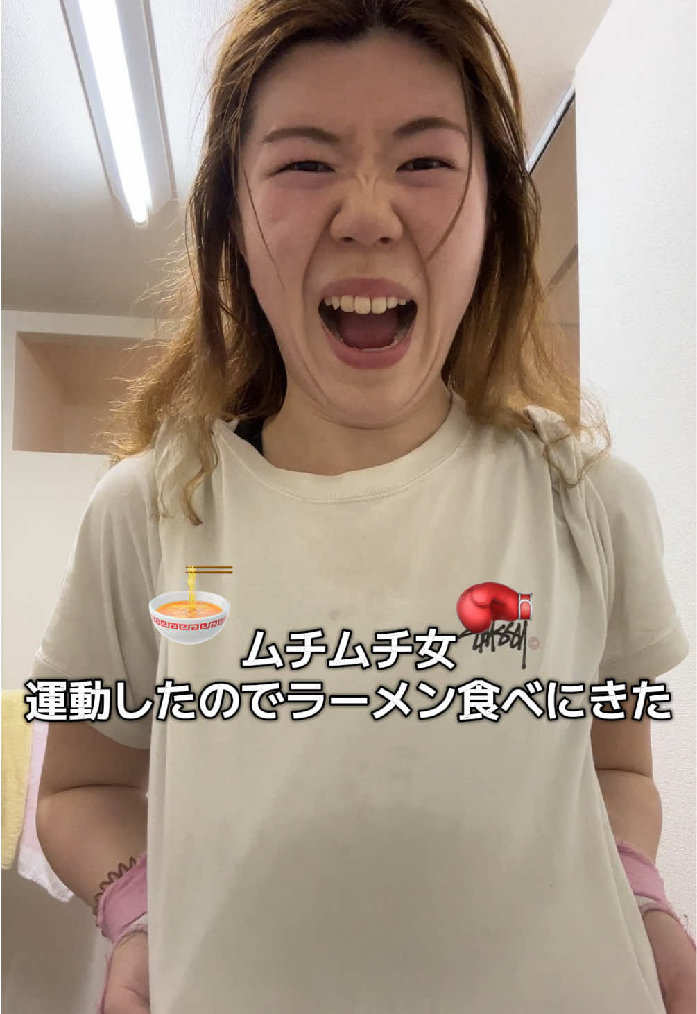 @ぽん