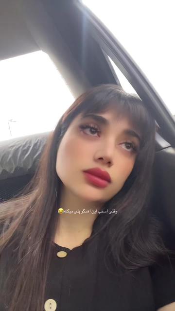 @فرزانه🎀🩷