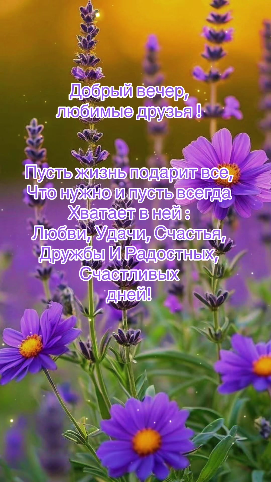 @`*&bull;.&cedil; Alena ˚ 𑁍ࠬܓ