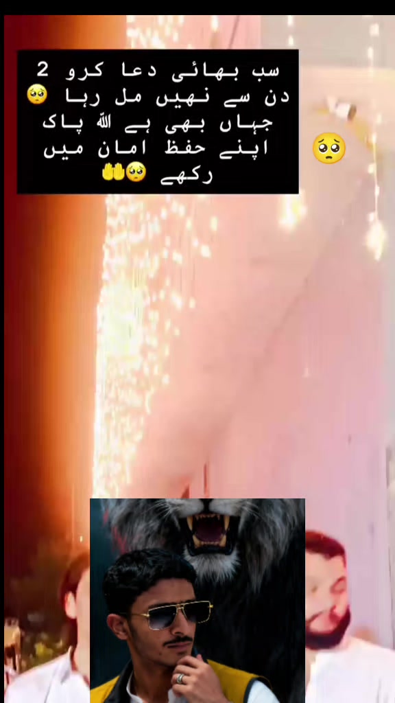 @ð FɪáŽ
áŽáŽ ðµÊáŽÉŽáŽ
â¡ð