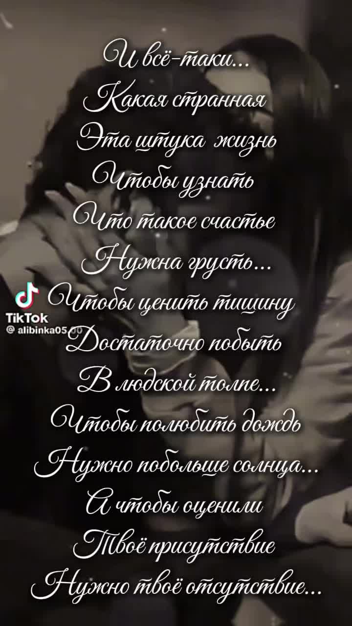 @lubava22011