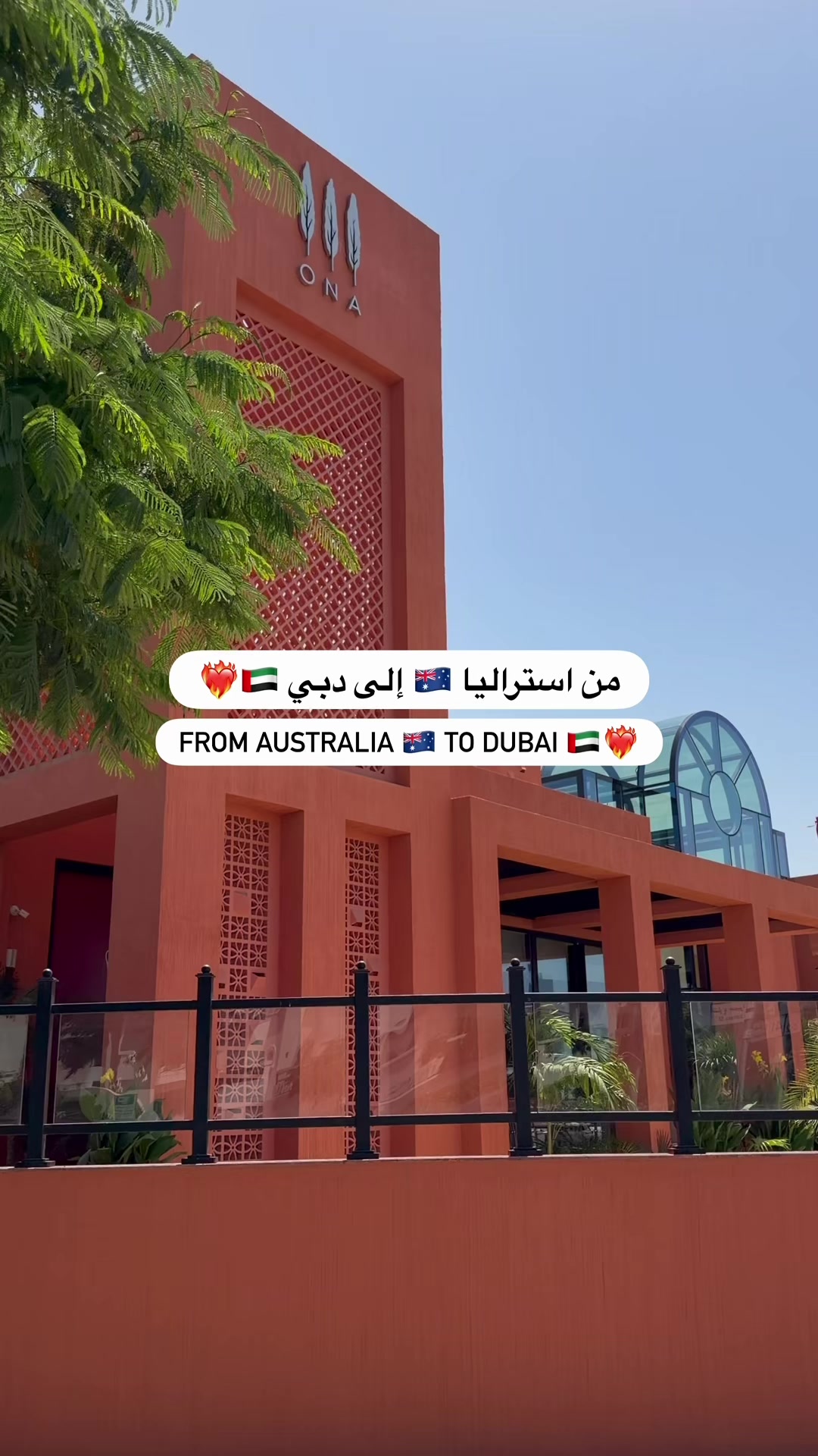 @uaeblog1