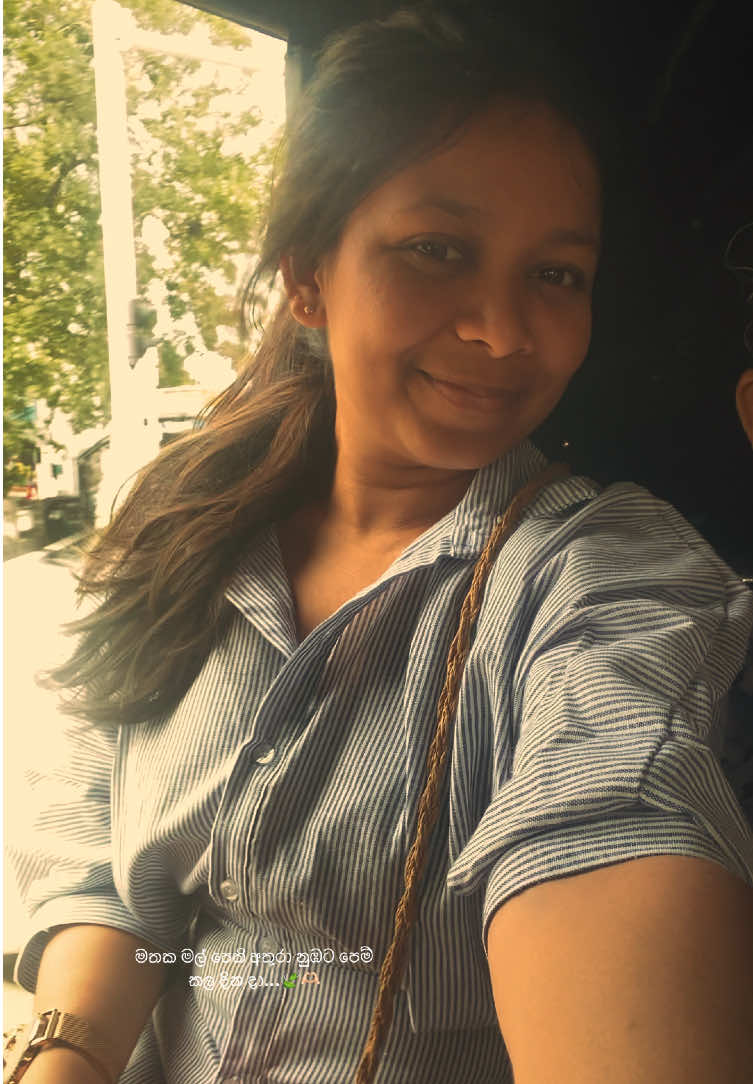 @Achini
