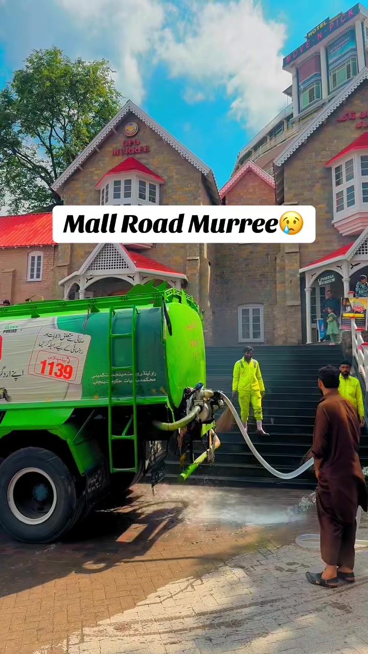 @Rathore Tours (SMC Pvt LTD)