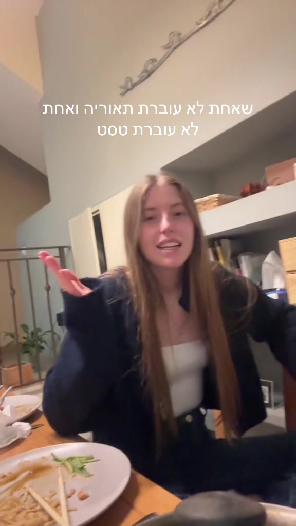 @haherkevvv
