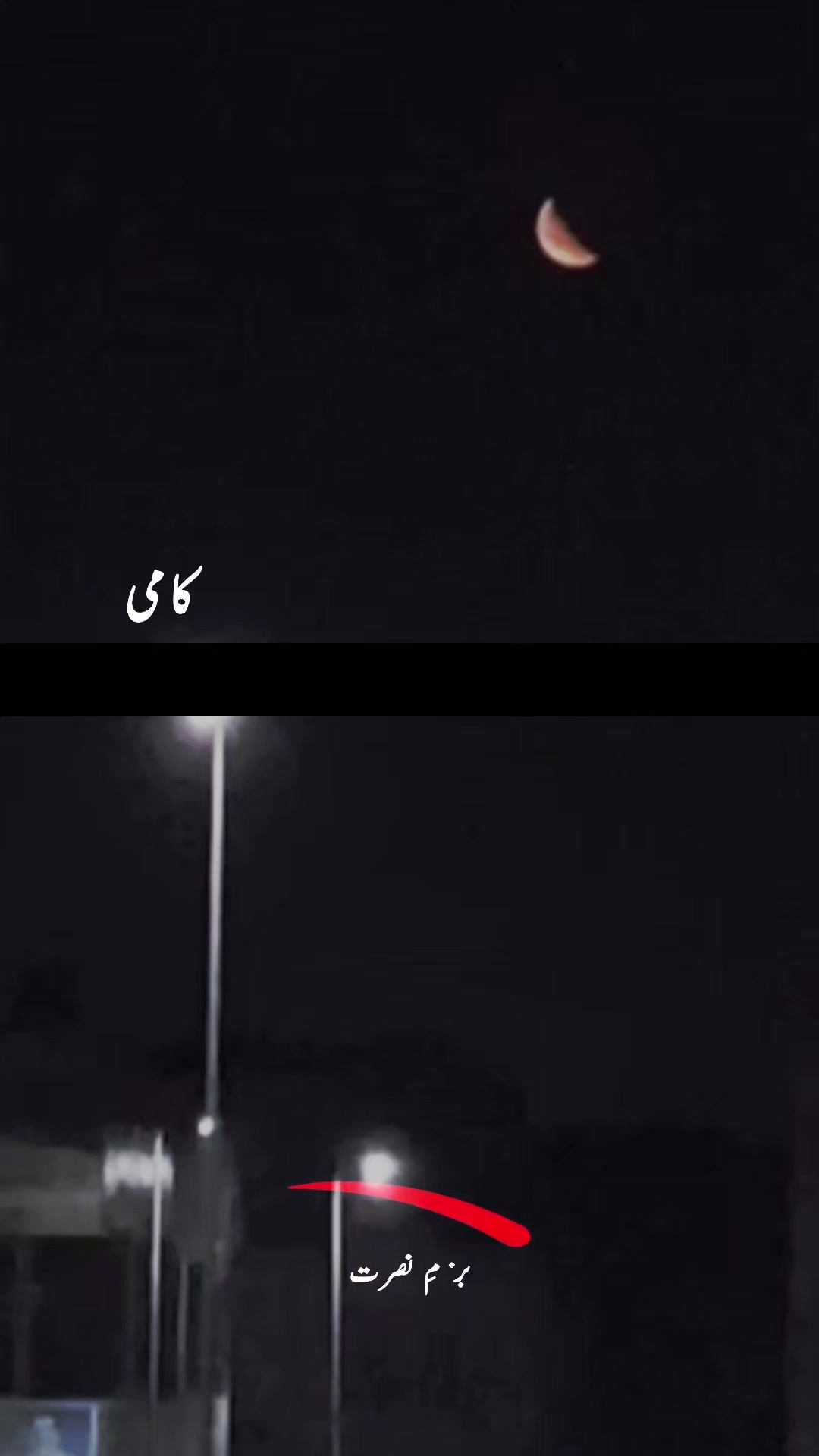 @سکونِ قلب &hearts;️🍷