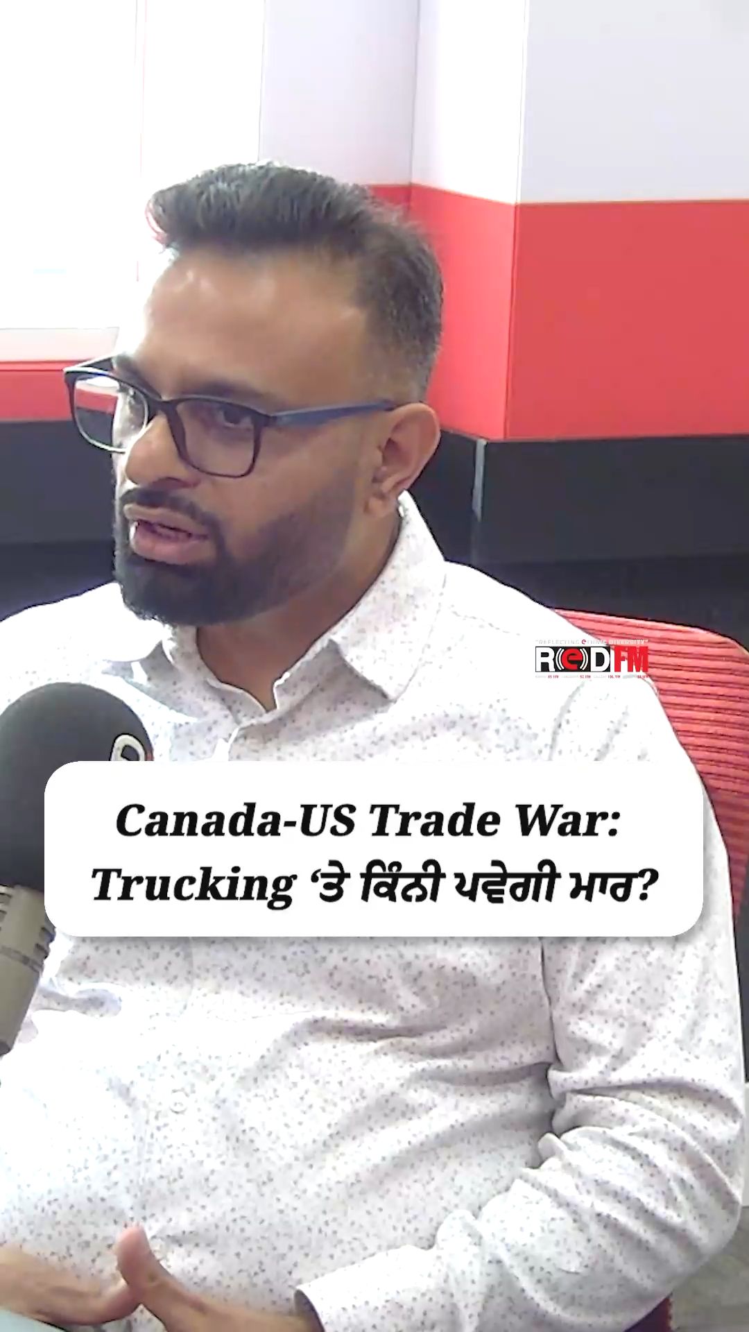 @RED FM Toronto