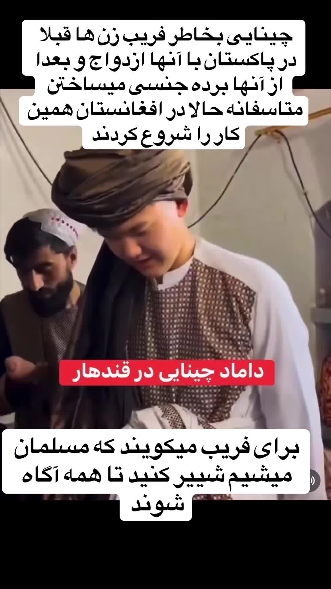 @a.jj.official