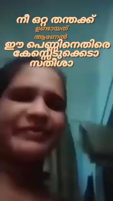 @mujeeb 9000