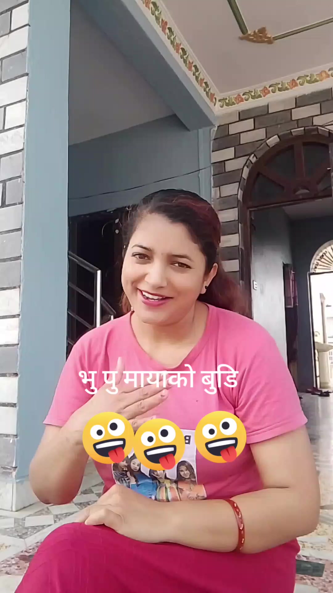 @pabitra khanal ❤️