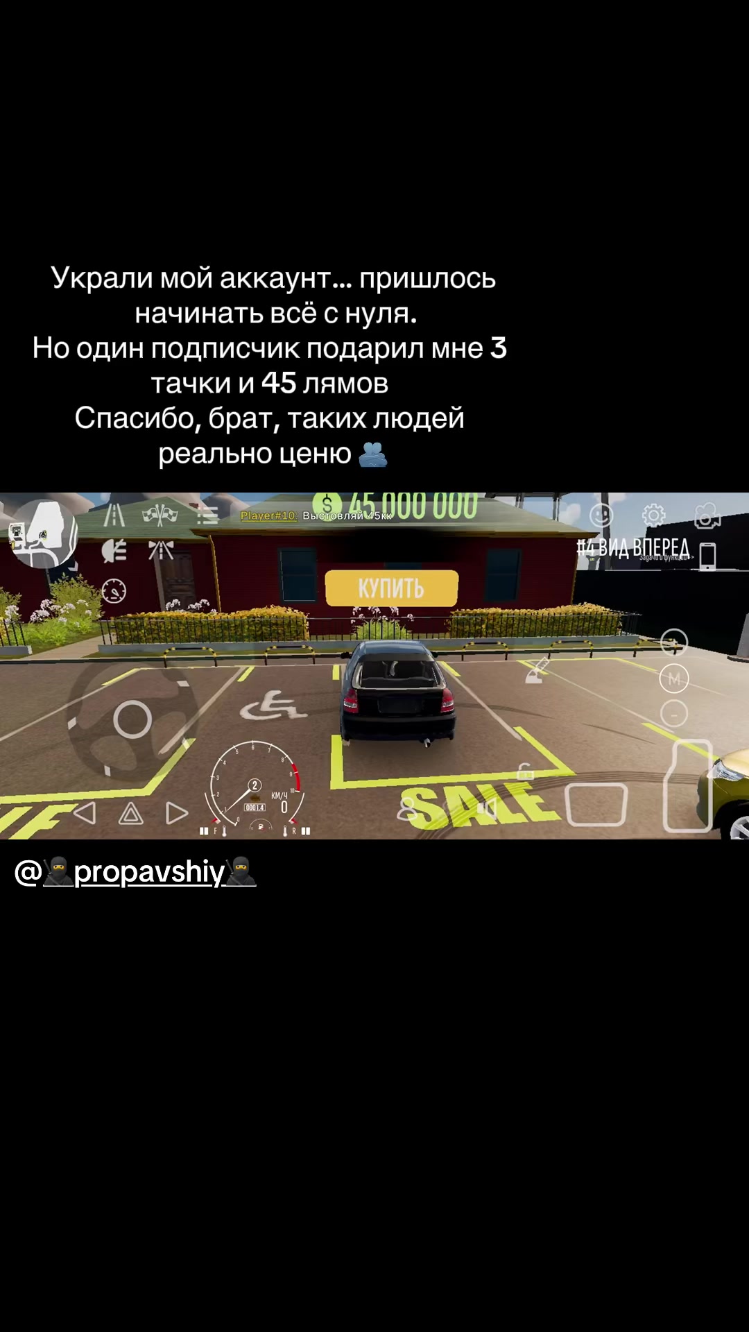 @KOMPRESSOR