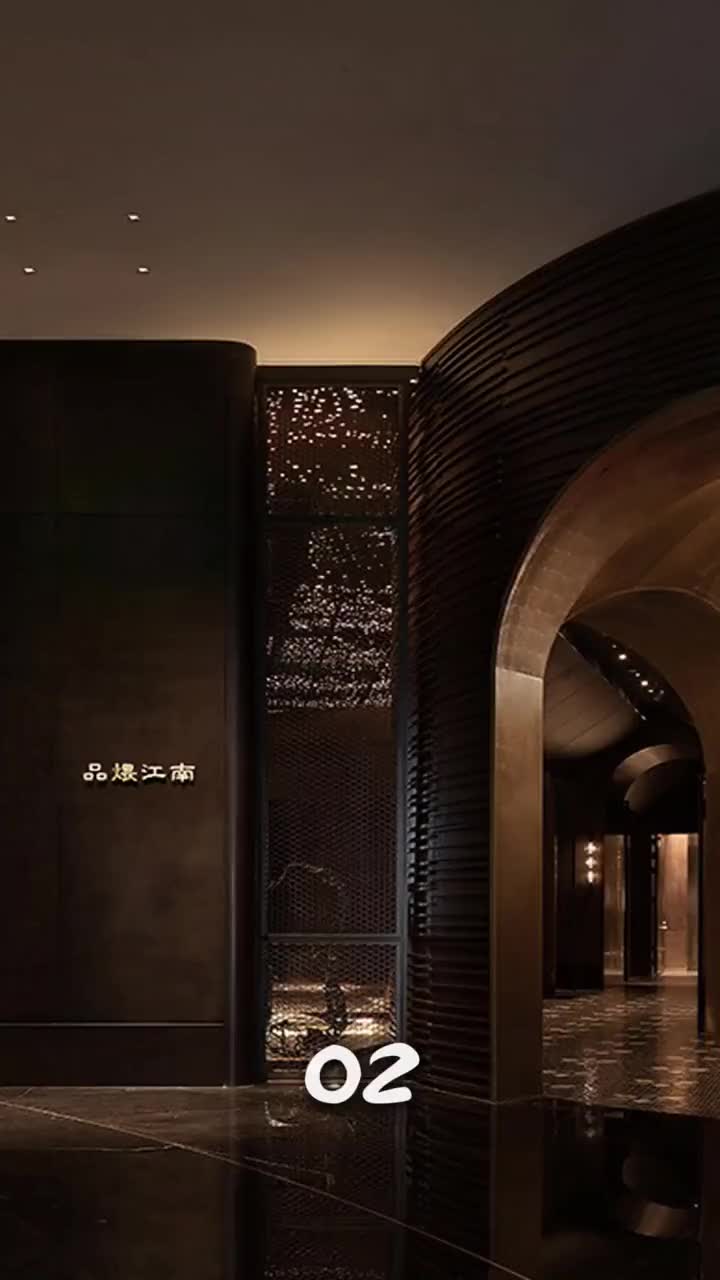 @景上云design