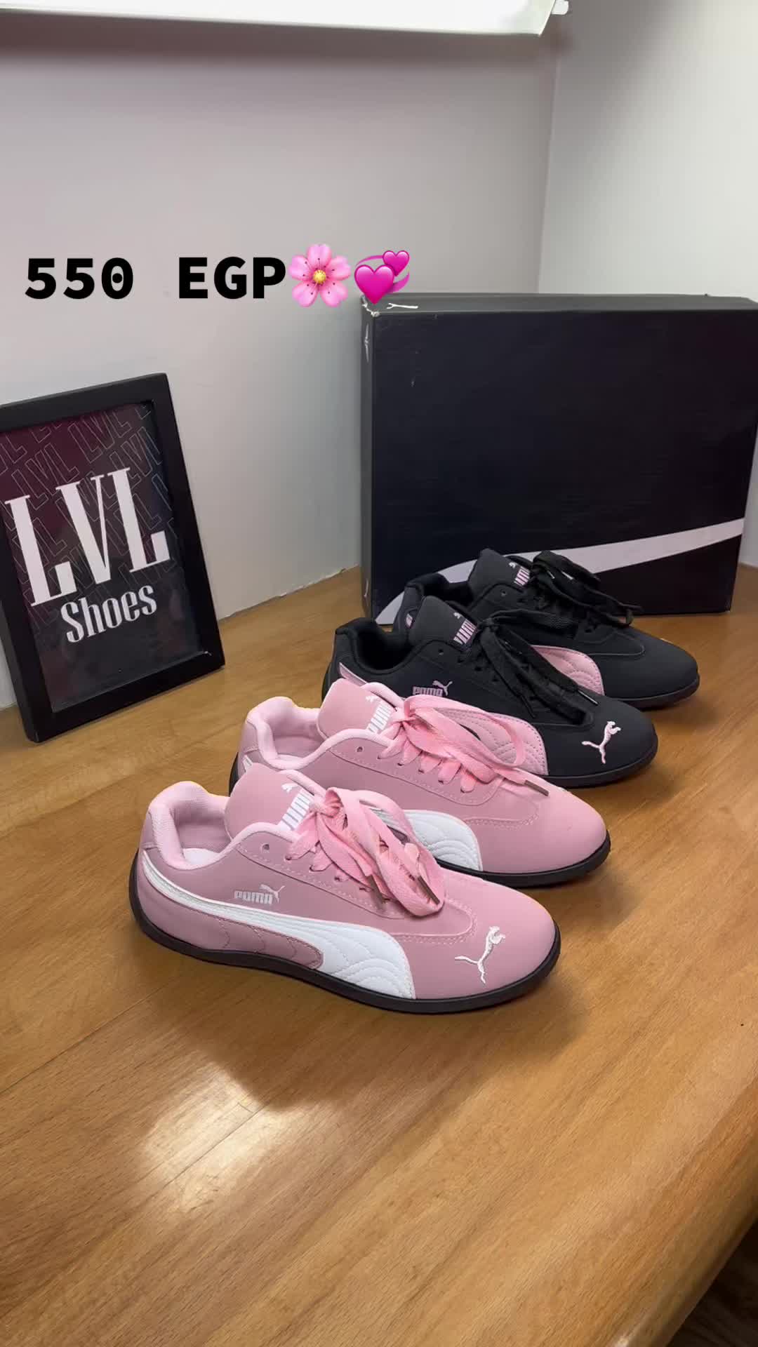 @Level shoe