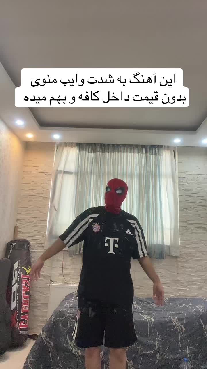 @Tt ankabooti🕷️🕸️