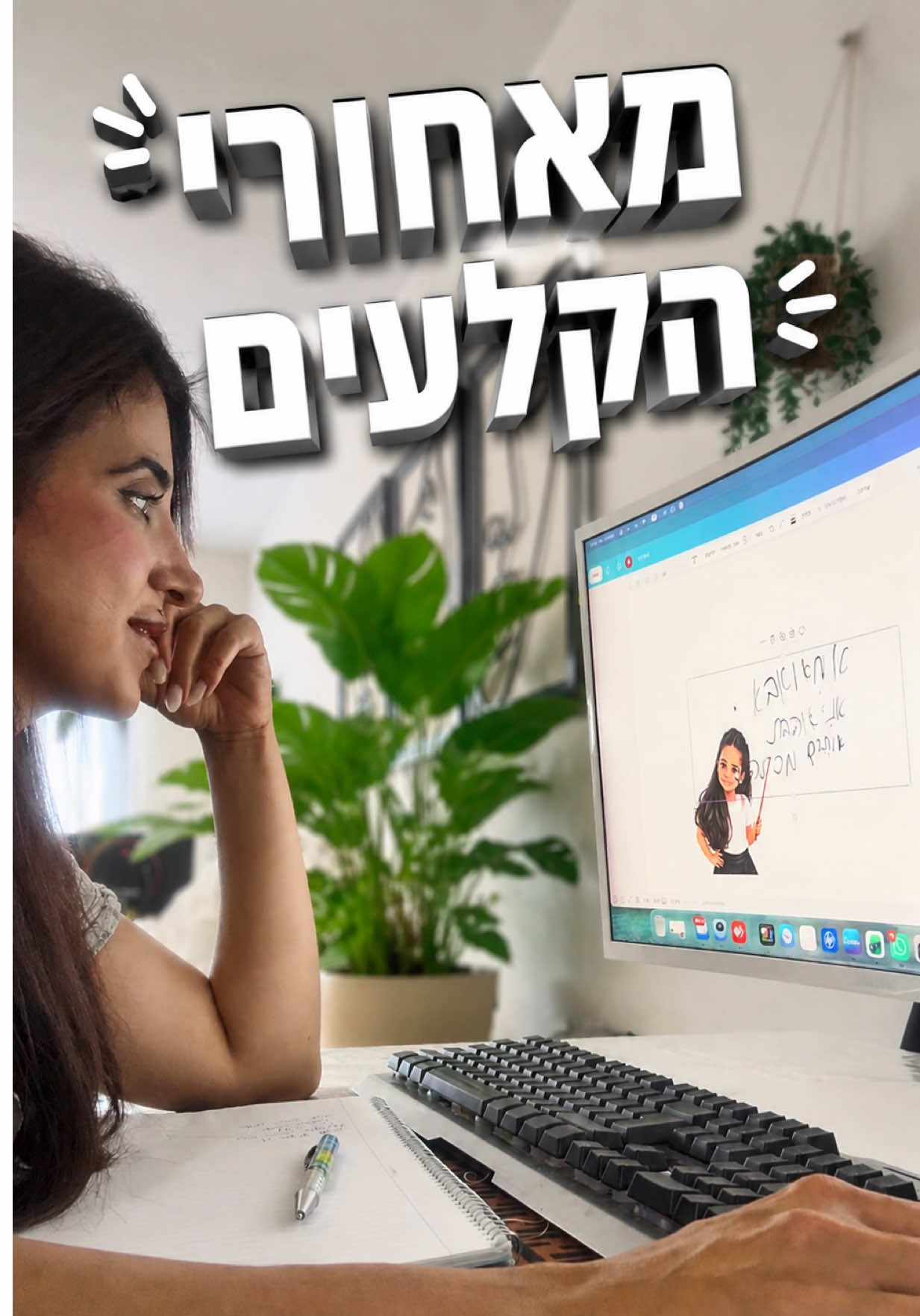 @Rozi Ben Kalifa