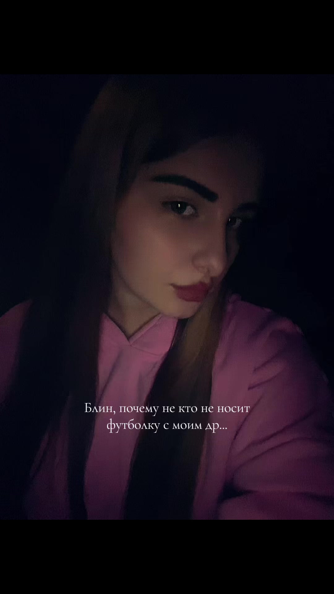 @'𝐚𝐫𝐢𝐧𝐱𝐞𝐰𝐞𝐥'⁷⁷⁷