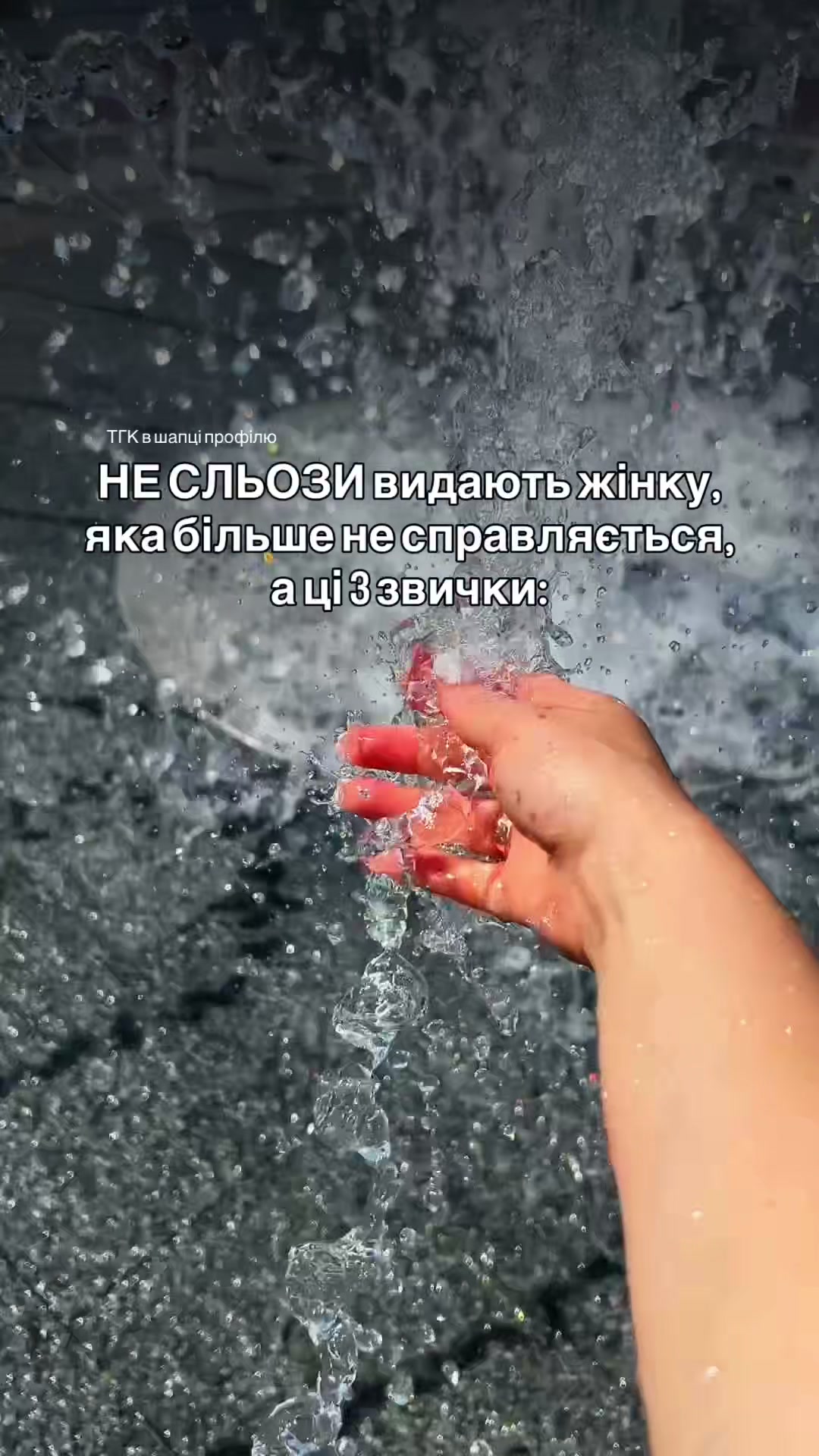@𝐚𝐥𝐞𝐧𝐚_𝐤𝐞𝐝𝐞𝐥𝐨
