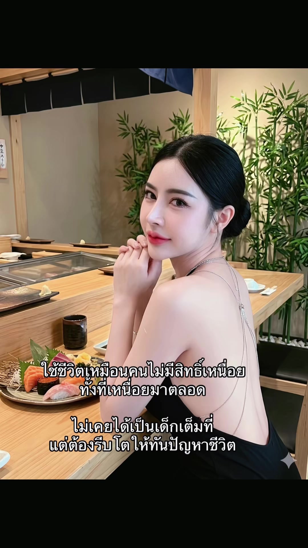 @Nam Ploy👧🏻(ยัยน้อง)💎
