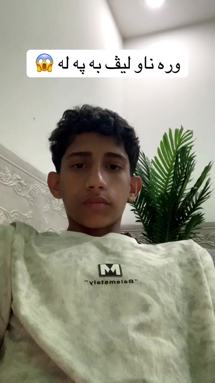 @يحيي كهربائي ⚡️