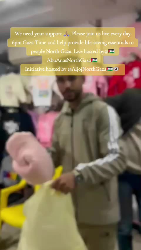 @Abu Anas North Gaza
