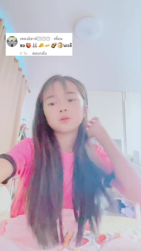 @༄˖°.🍂.ೃ࿔*: