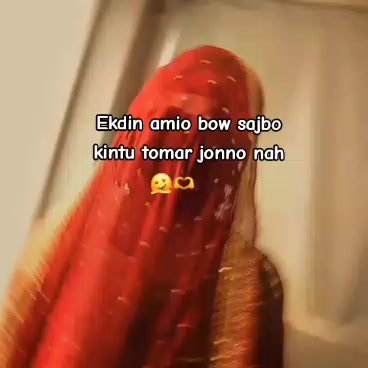 @_𝐒𝐮𝐡𝐚 𝐌𝐨𝐫𝐜𝐡𝐞:)🥲🥀