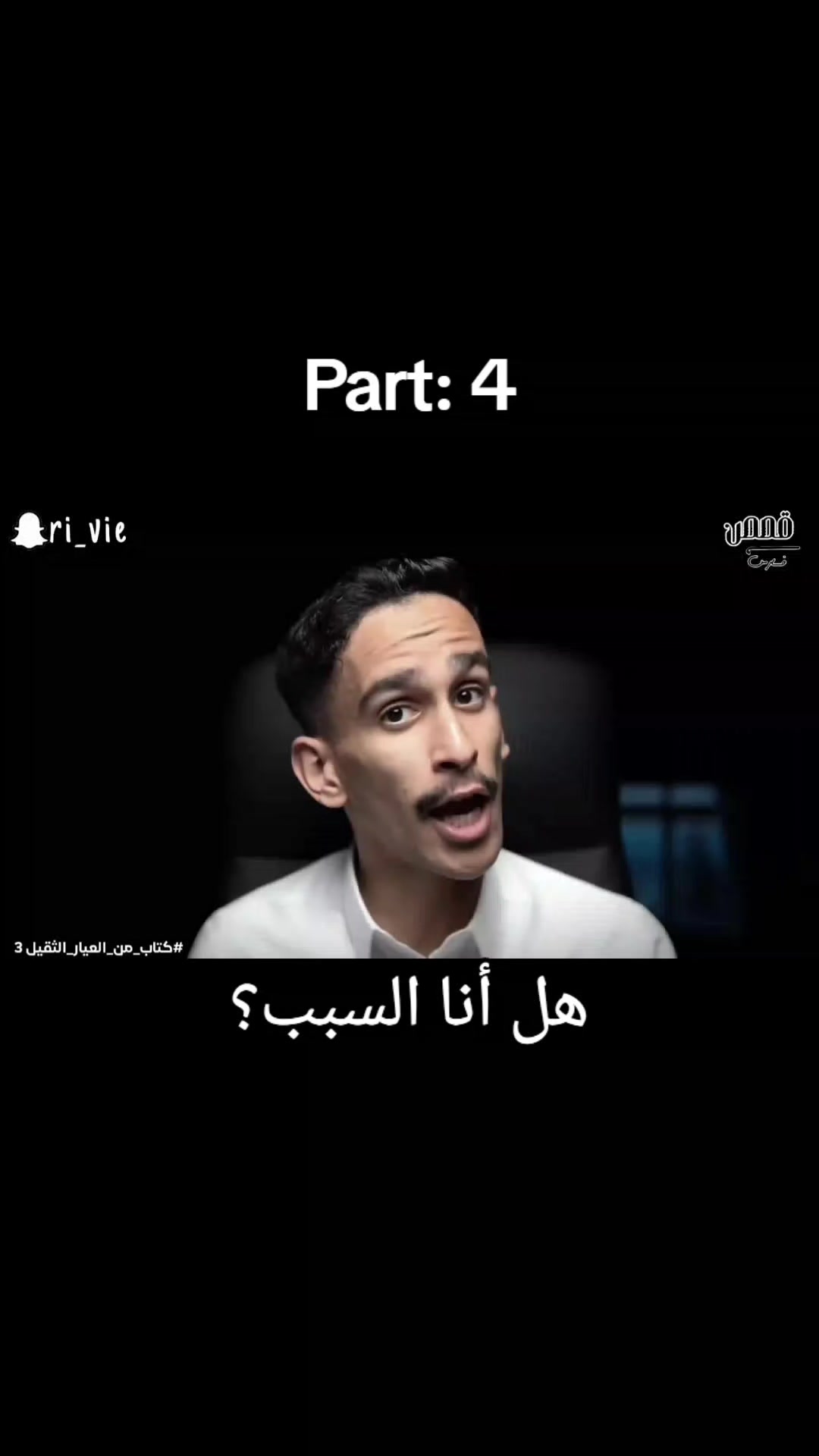 @قـلــتــش /VWAR