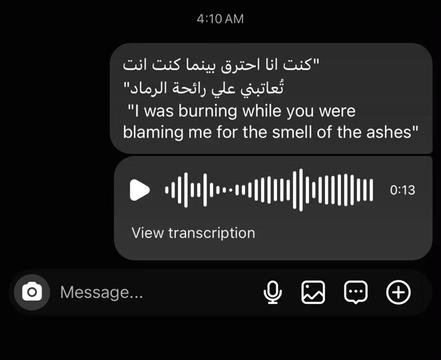 @عــــزمـــي 🪫|🪫 𝟹𝚣𝚖𝚢