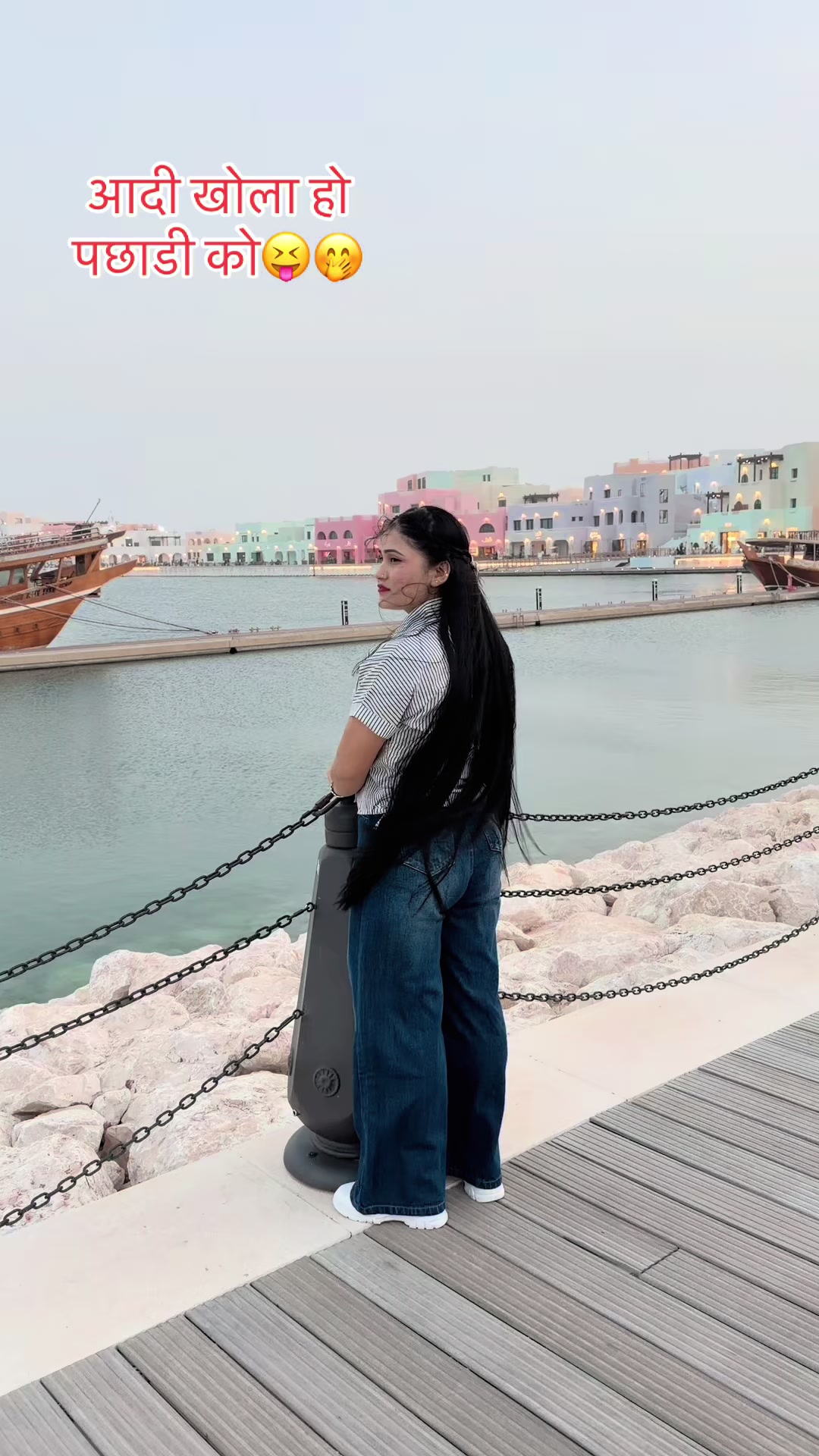 @Miss:dipathakuri❤️🇶🇦⚔️