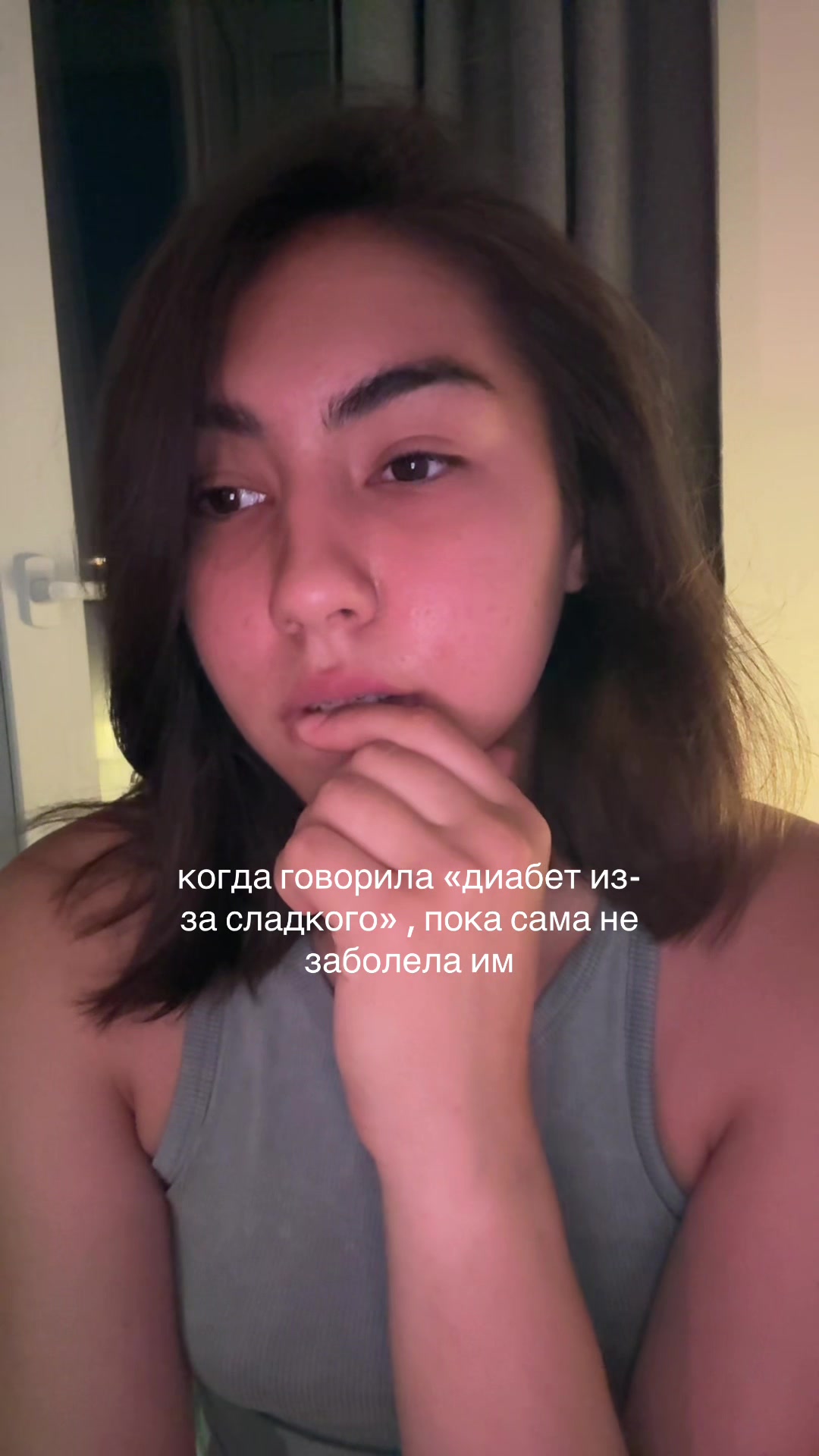 @маруся | diabetes life