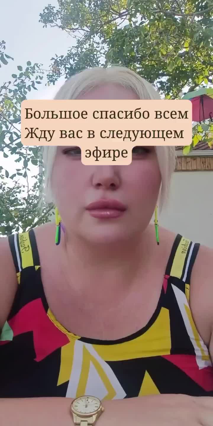 @🌹Sabina 🌹