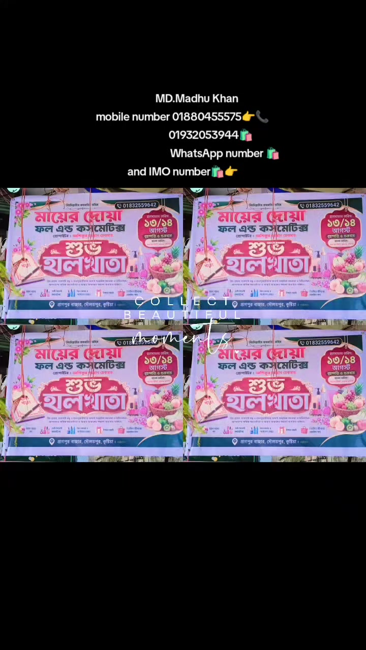 @🇧🇩Modhu Khan💪🇵🇸