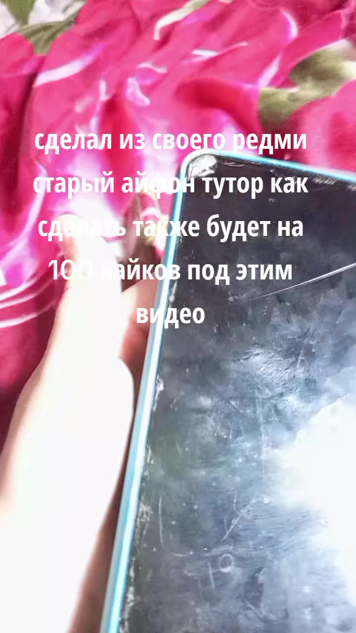 @Мульт 17 апк•друзья