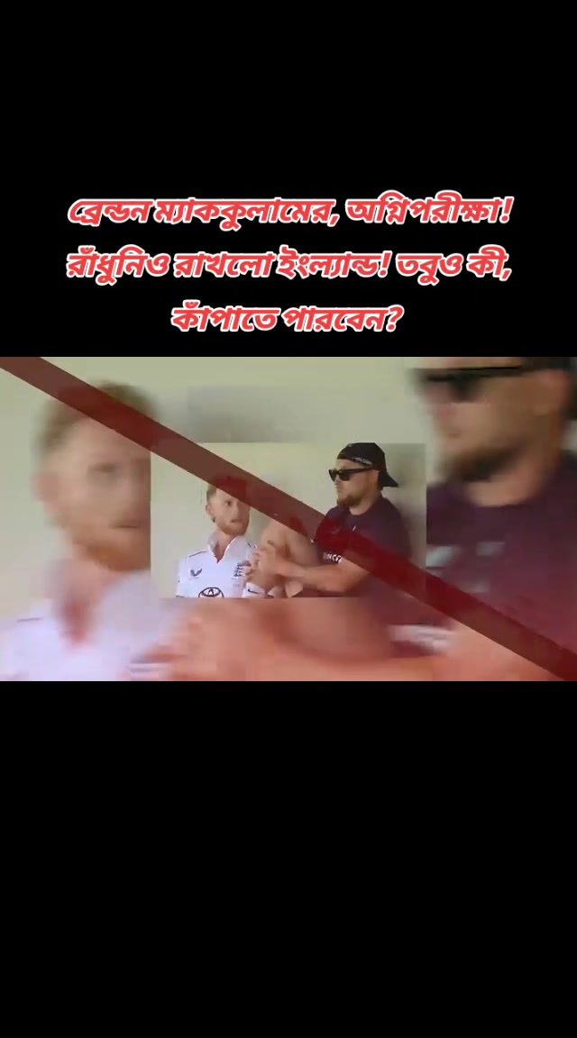@đđāĻŽāĻžāϤāĻžāϞ āϰāĻžāĻāĻžđđ