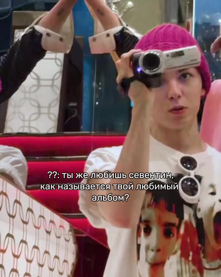 @кейк каратовна¹³