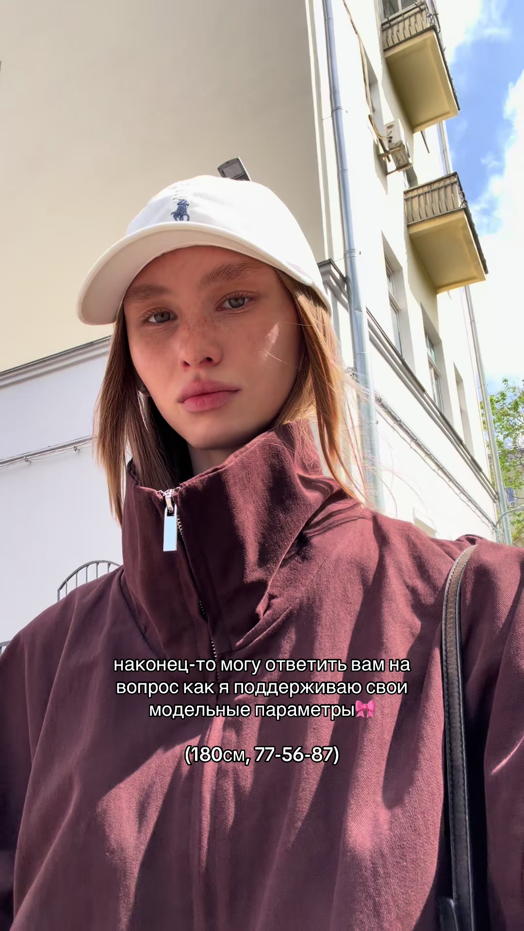@L&Eacute;NA🩰