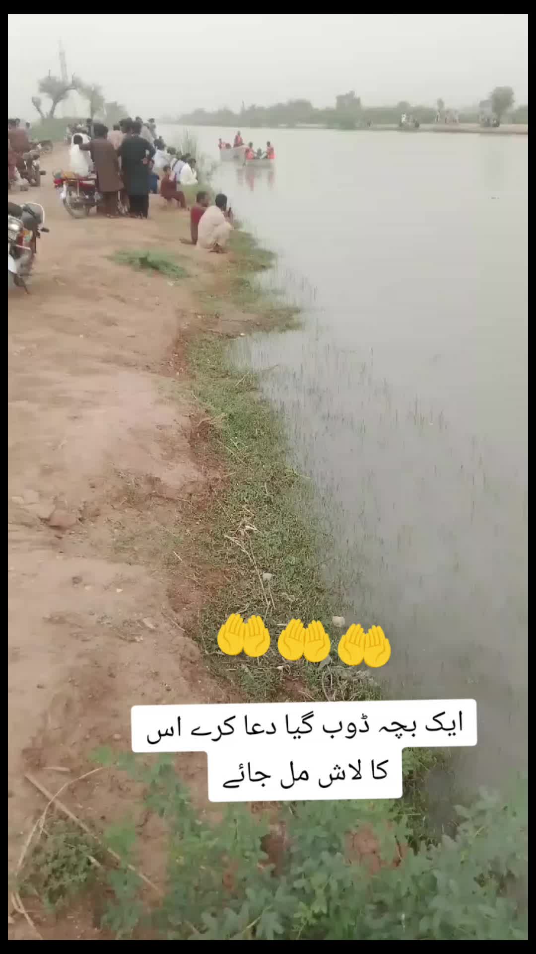 @Anayatkhan ❣️A👈💔S
