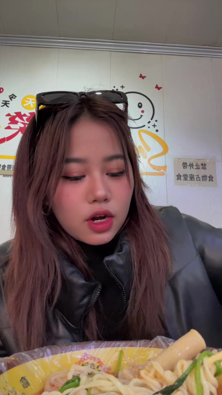 @Ji Ji🐼🖤