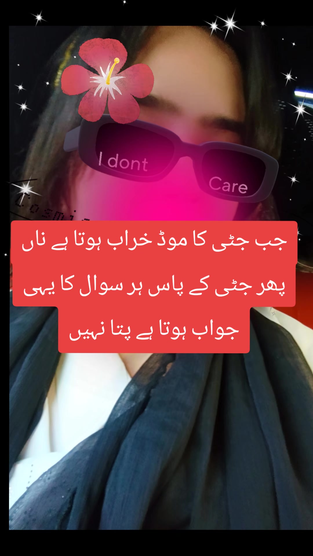 @Fatima Faisal❤️