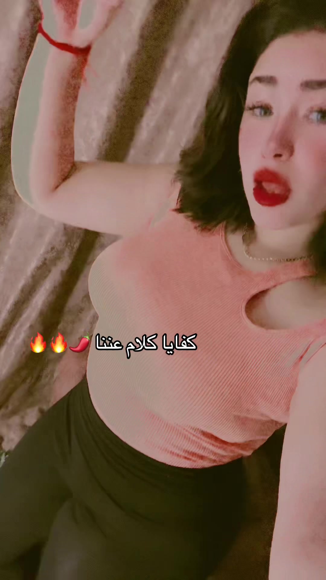 @اوُشُـُـُُـُا👑🐆✨