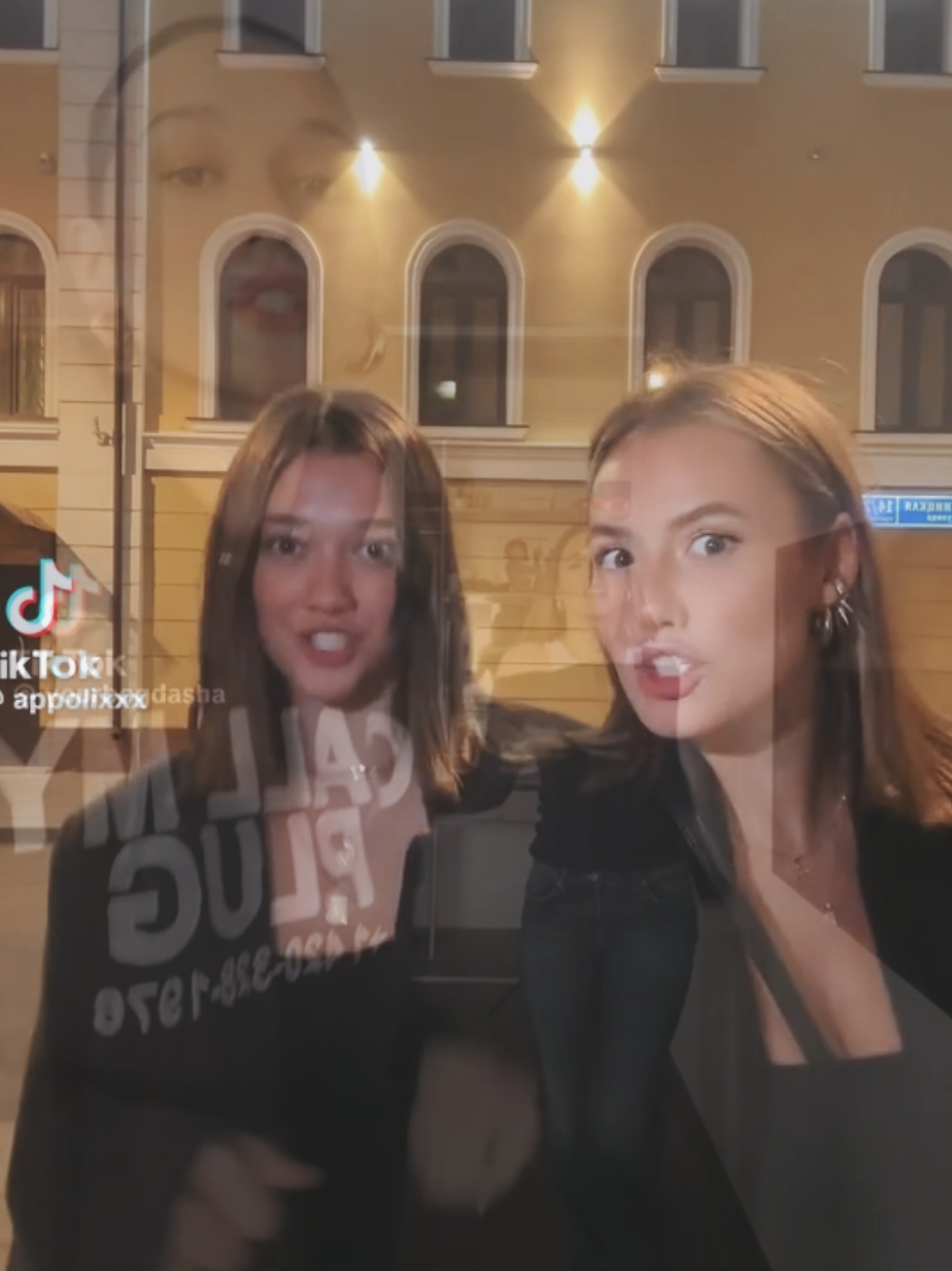 @👑+вайб 👑