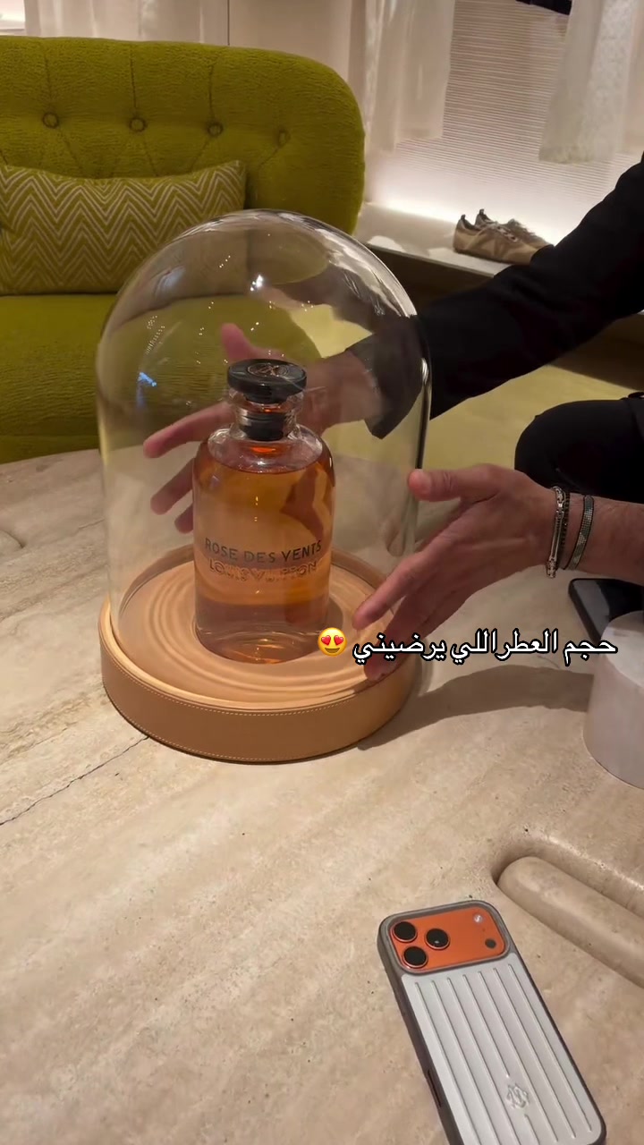@ندى