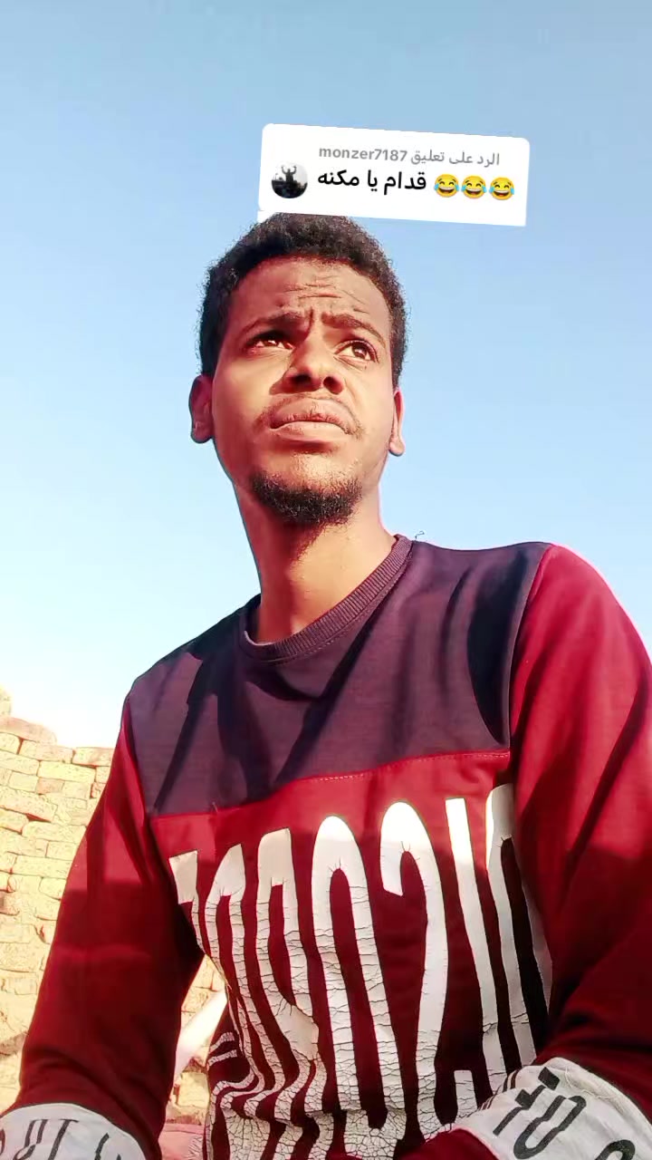 @‚🚷✈️شر¬ا¬رةـ⃪⃪"🌋📿🪓